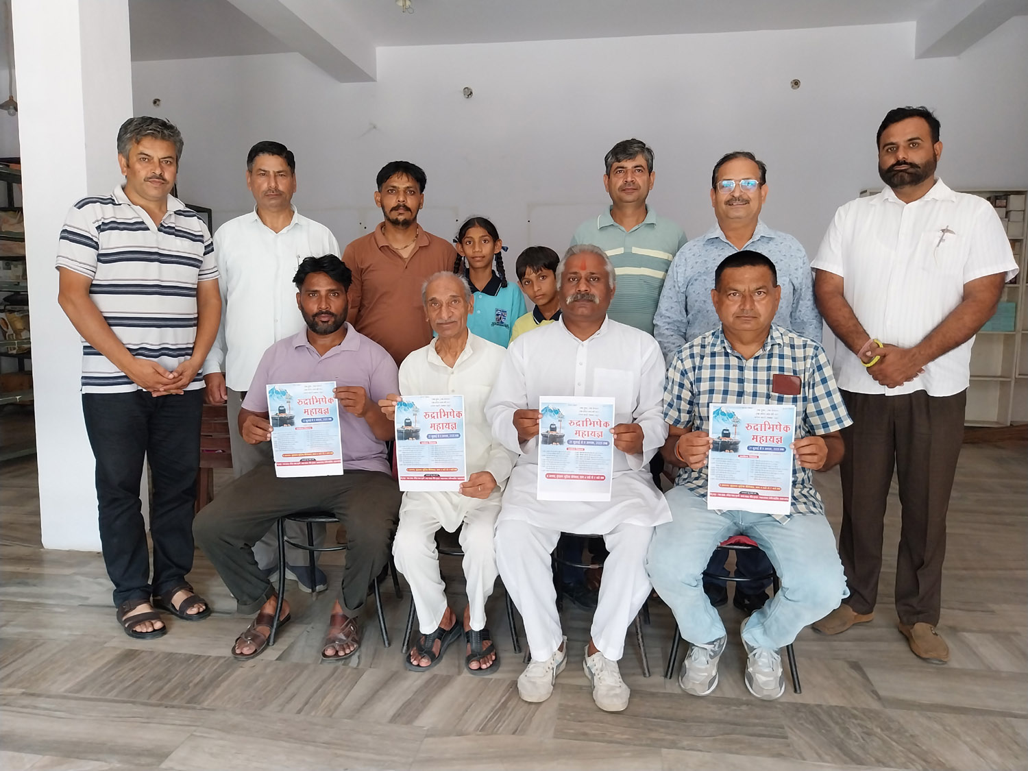 गढ़शंकर क्षेत्र के विभिन्न मंदिरों में 21 जुलाई से 9 अगस्त तक “रुद्र अभिषेक महायज्ञ” से संबंधित कार्यक्रम आयोजित किए जाएंगे।